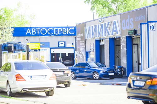 Автотехцентр ADService, Киев