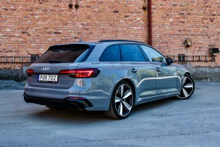 Симфония Audi