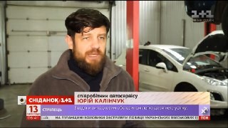 Наше интервью каналу 1+1